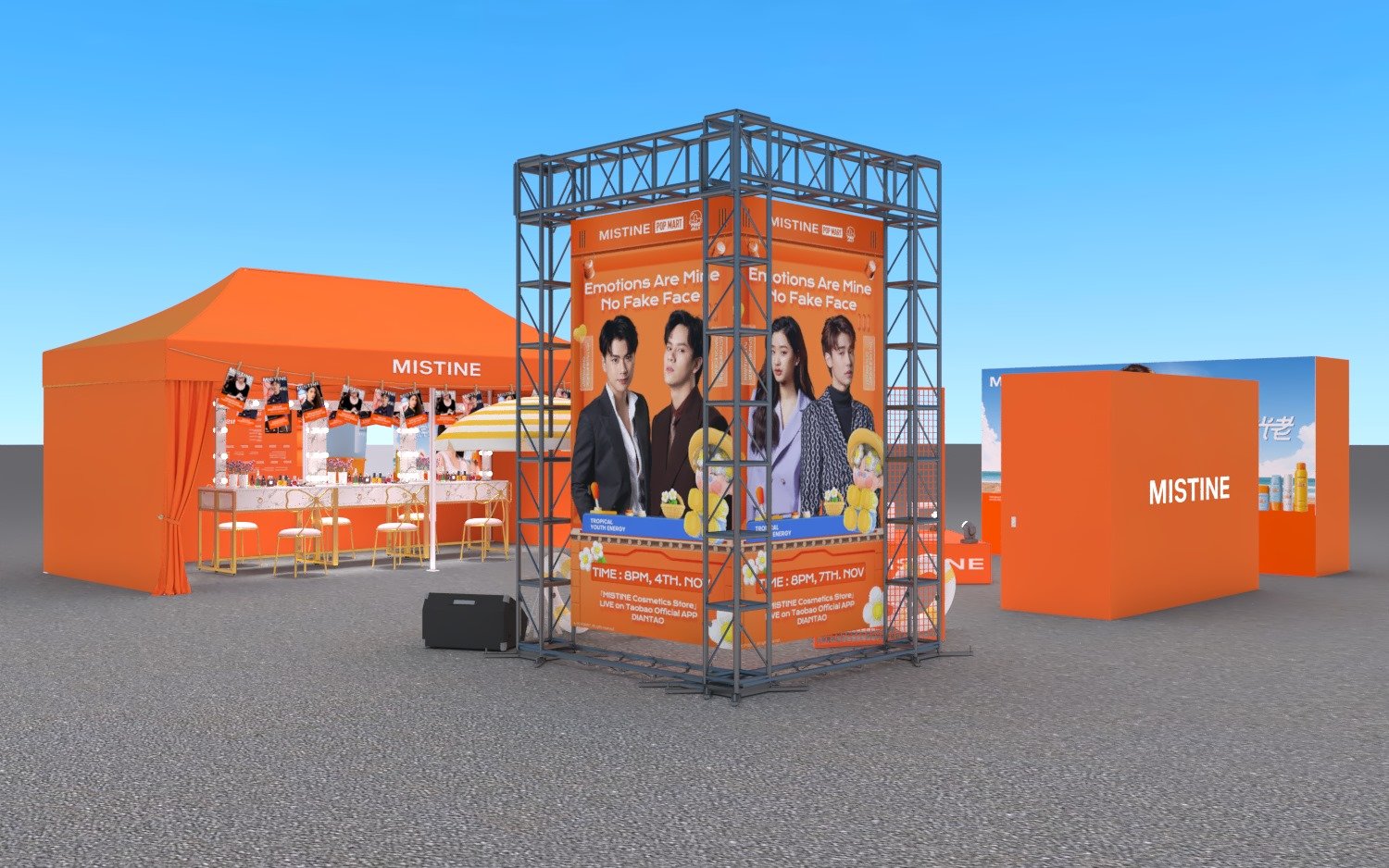 Mistine 3D設計
