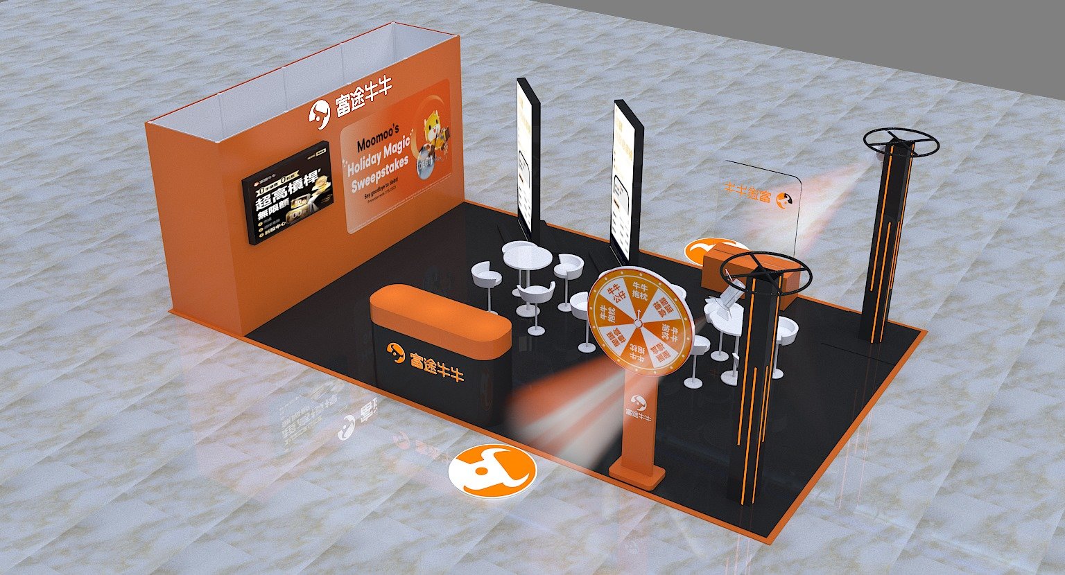 富途牛牛3D設計