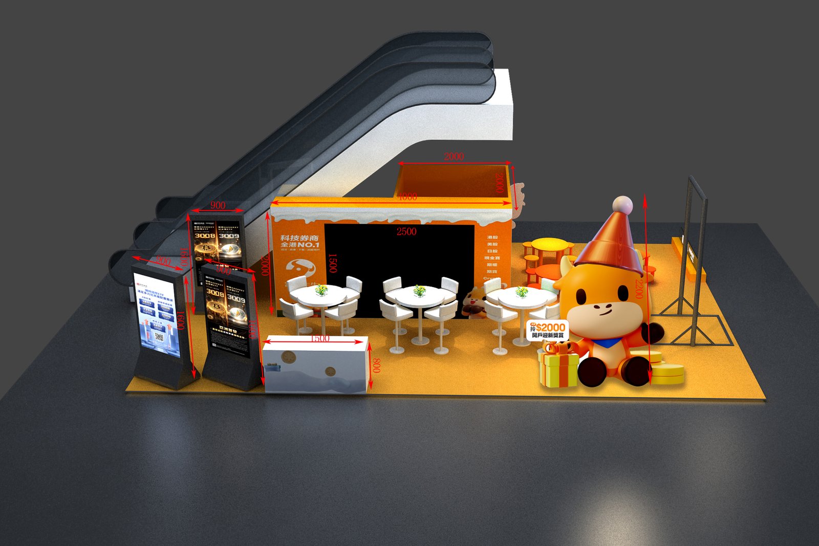 富途牛牛3D設計2